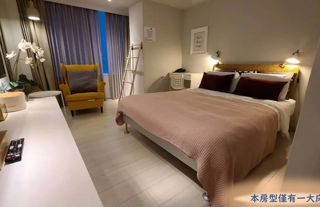 Yomi Hotel - Shuanglian Mrt-1